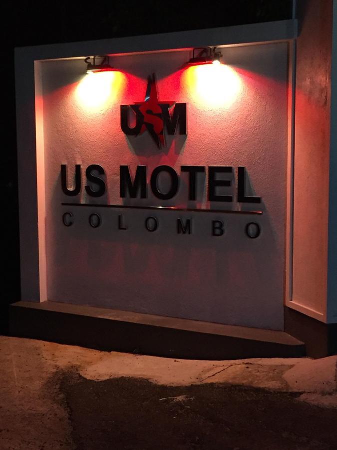 Us Motel Colombo Homagama Exterior photo